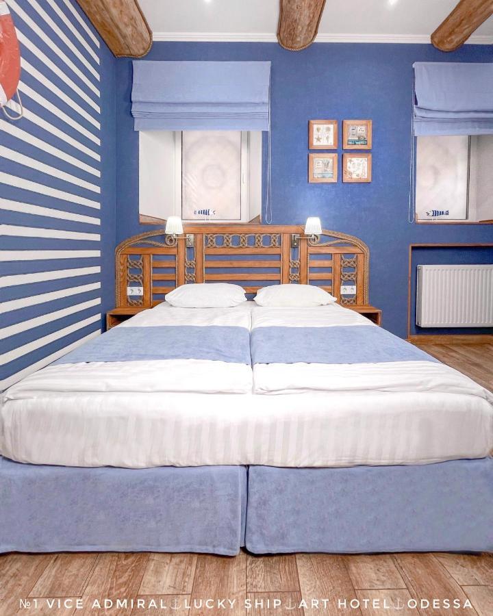 Lucky Ship Art Hotel أوديسا المظهر الخارجي الصورة