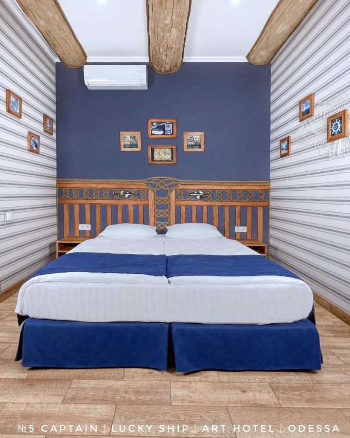 Lucky Ship Art Hotel أوديسا المظهر الخارجي الصورة
