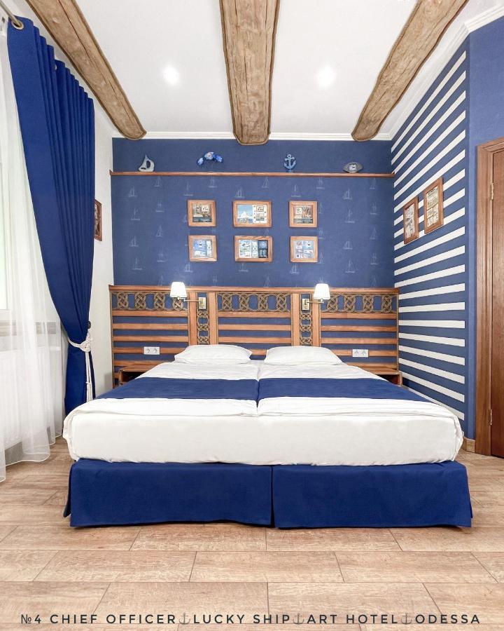 Lucky Ship Art Hotel أوديسا المظهر الخارجي الصورة