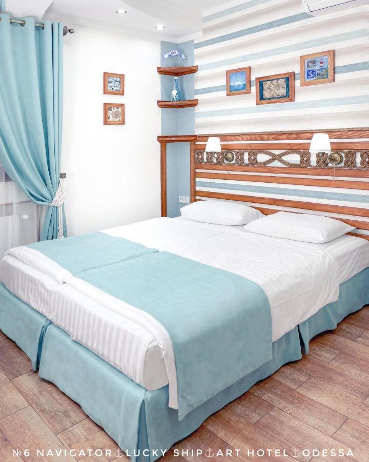Lucky Ship Art Hotel أوديسا المظهر الخارجي الصورة