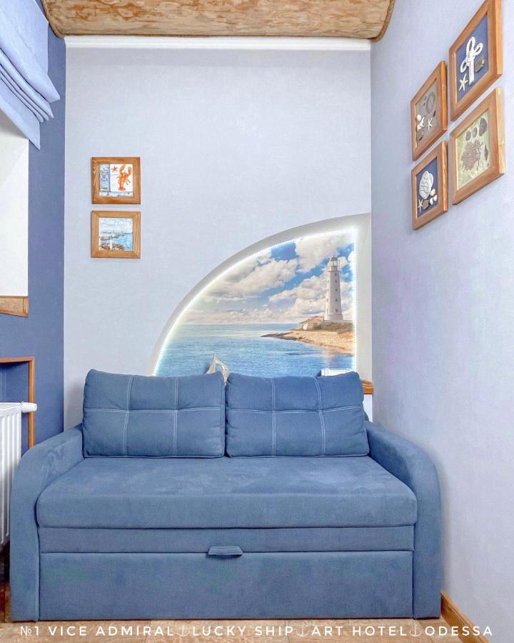 Lucky Ship Art Hotel أوديسا المظهر الخارجي الصورة