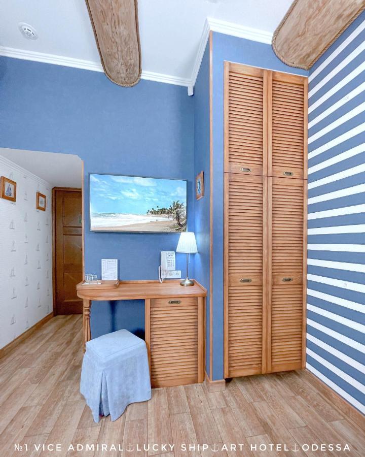 Lucky Ship Art Hotel أوديسا المظهر الخارجي الصورة