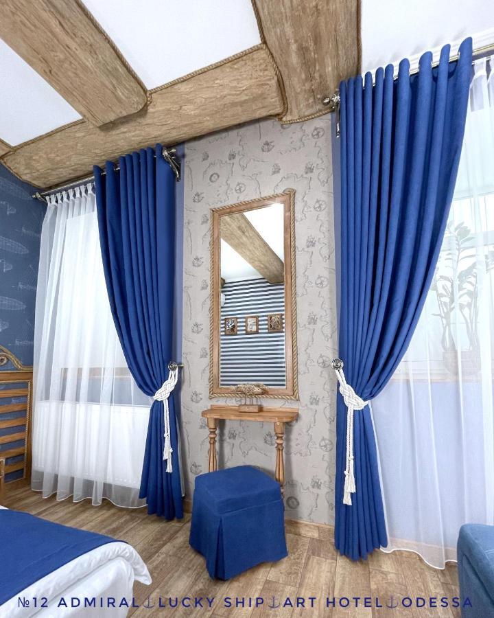 Lucky Ship Art Hotel أوديسا المظهر الخارجي الصورة