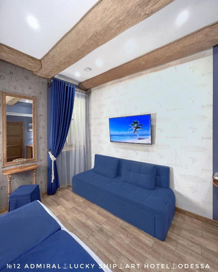 Lucky Ship Art Hotel أوديسا المظهر الخارجي الصورة
