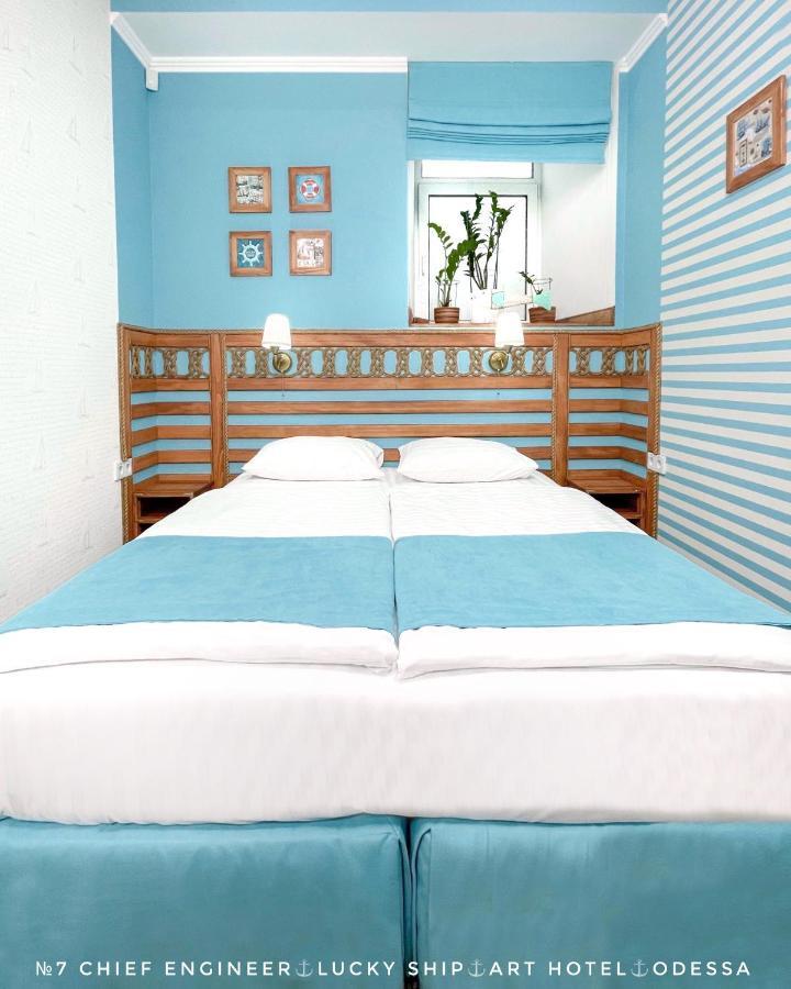 Lucky Ship Art Hotel أوديسا المظهر الخارجي الصورة