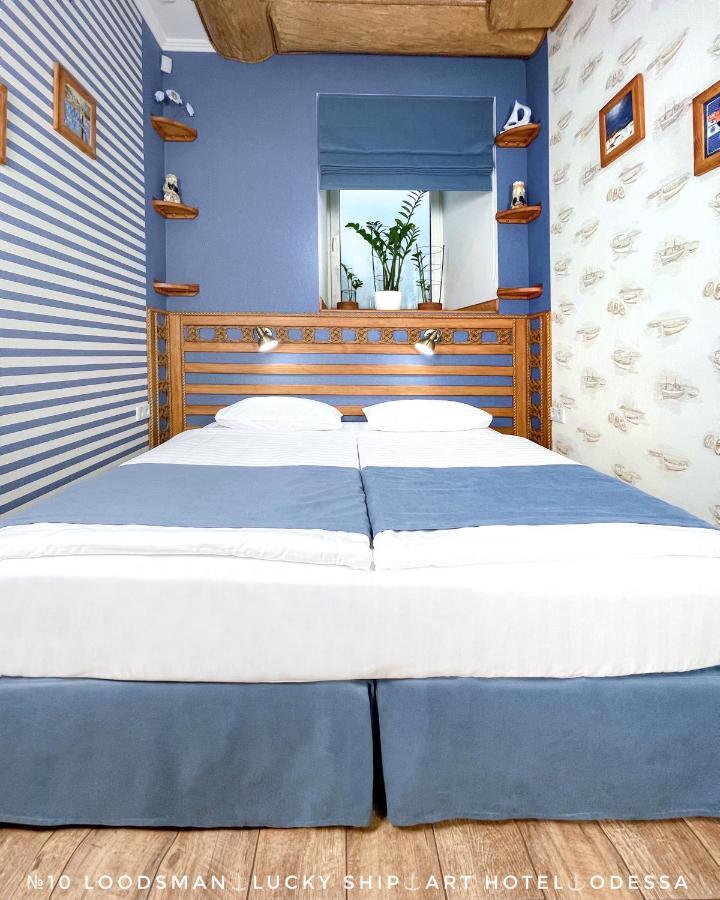 Lucky Ship Art Hotel أوديسا المظهر الخارجي الصورة