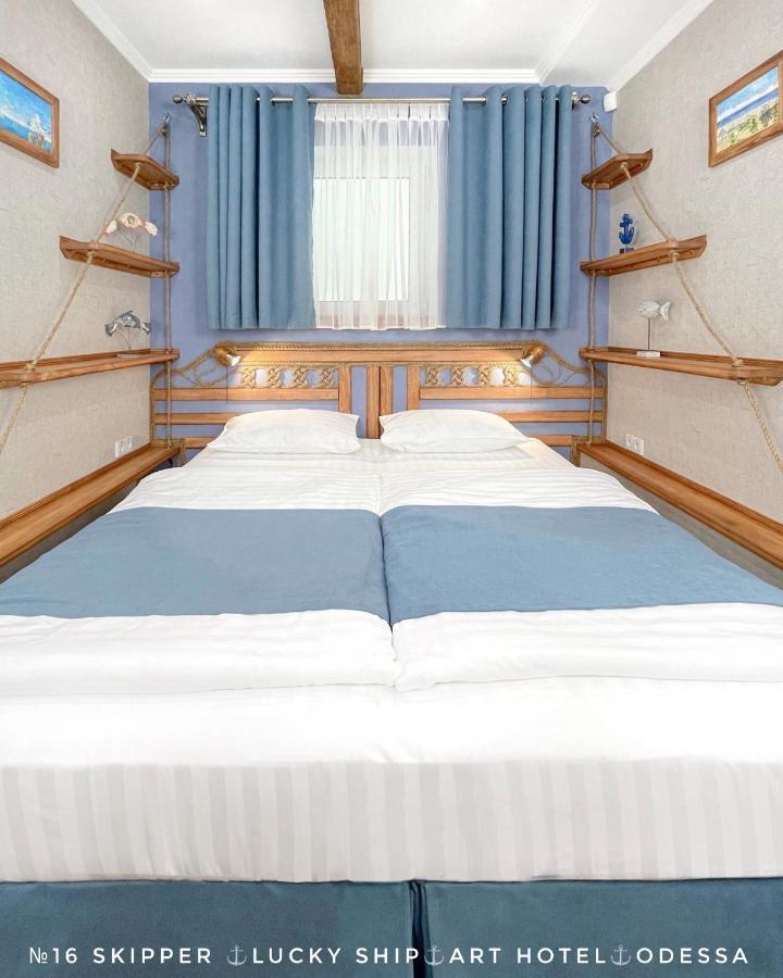 Lucky Ship Art Hotel أوديسا المظهر الخارجي الصورة