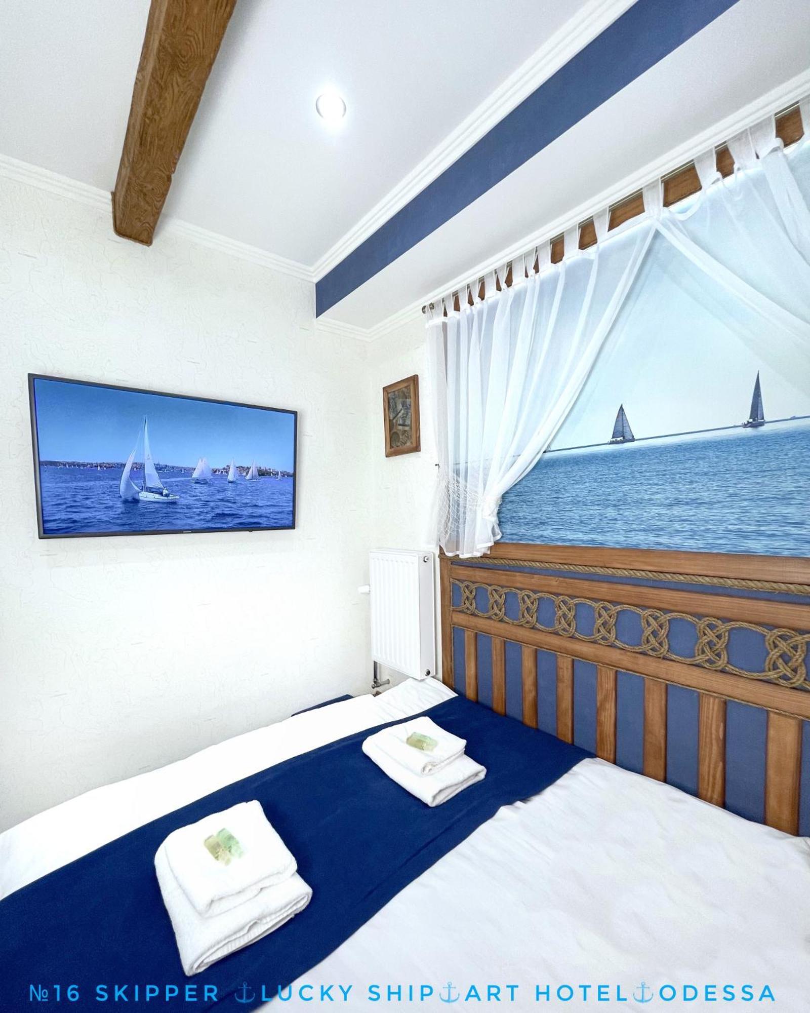 Lucky Ship Art Hotel أوديسا الغرفة الصورة