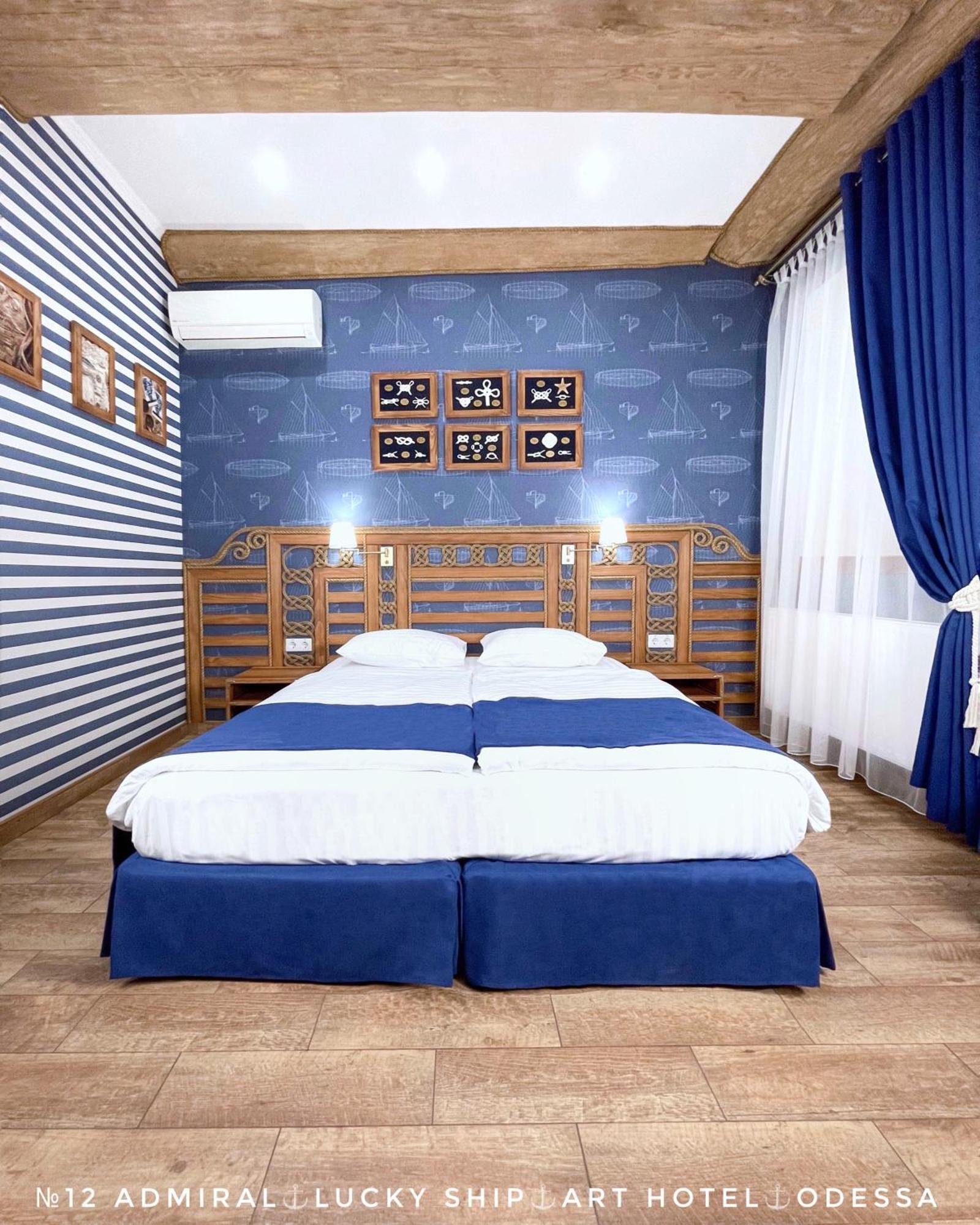 Lucky Ship Art Hotel أوديسا الغرفة الصورة